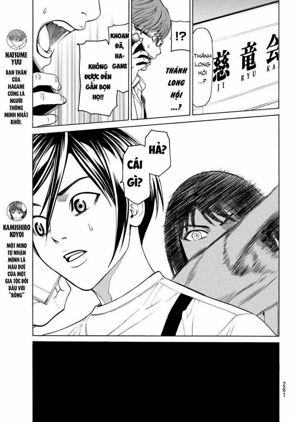 Cự Long Chiến Ký - Chapter 3.1 - Trang 5