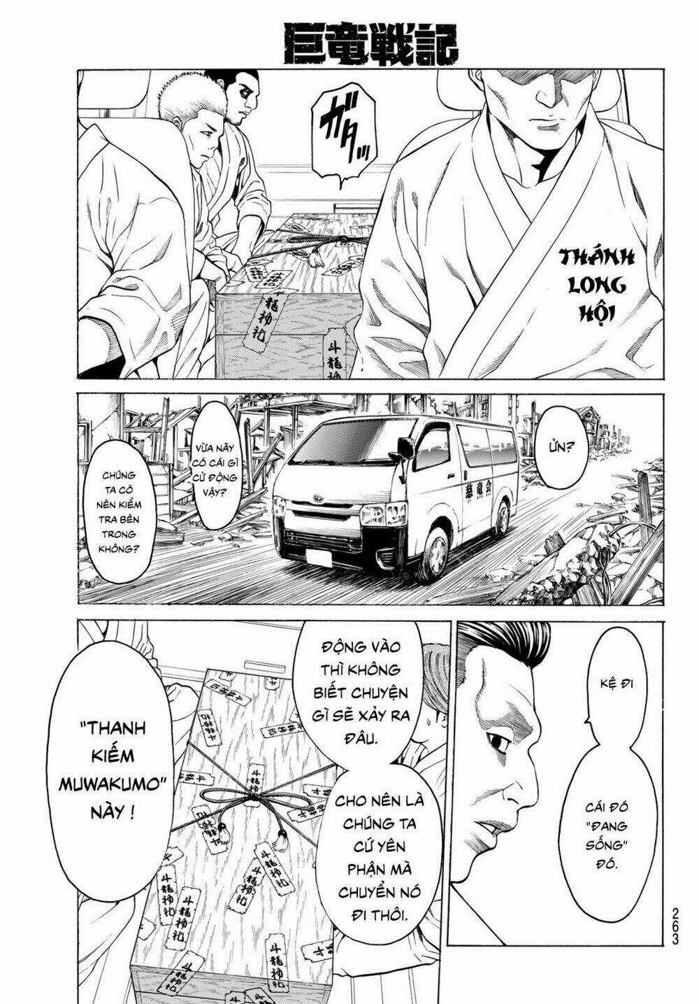 Cự Long Chiến Ký - Chapter 3.1 - Trang 7