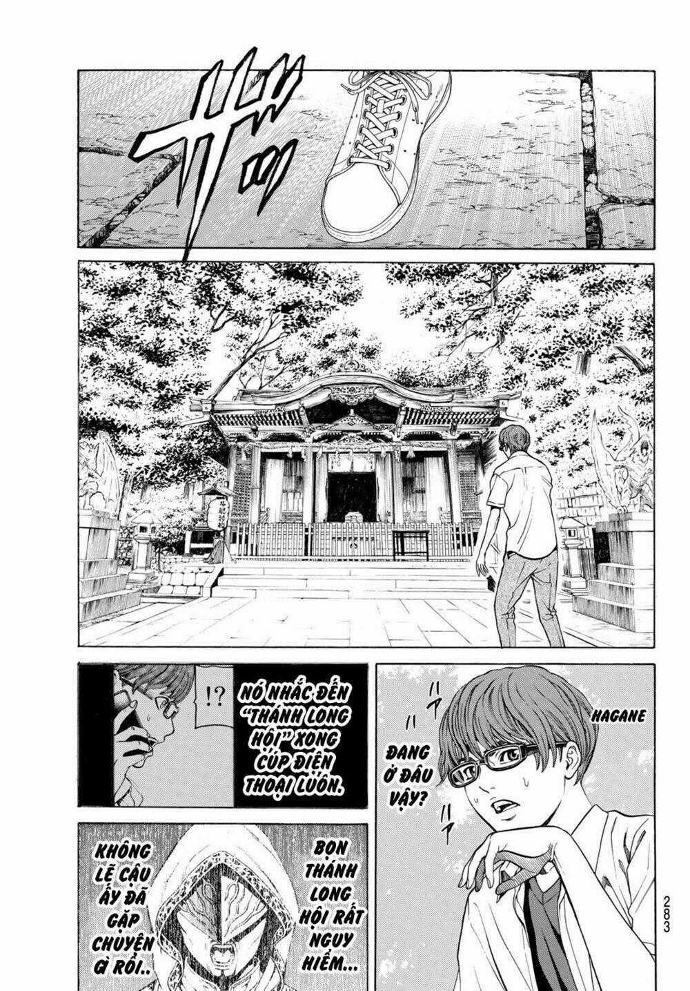 Cự Long Chiến Ký - Chapter 3.2 - Trang 1