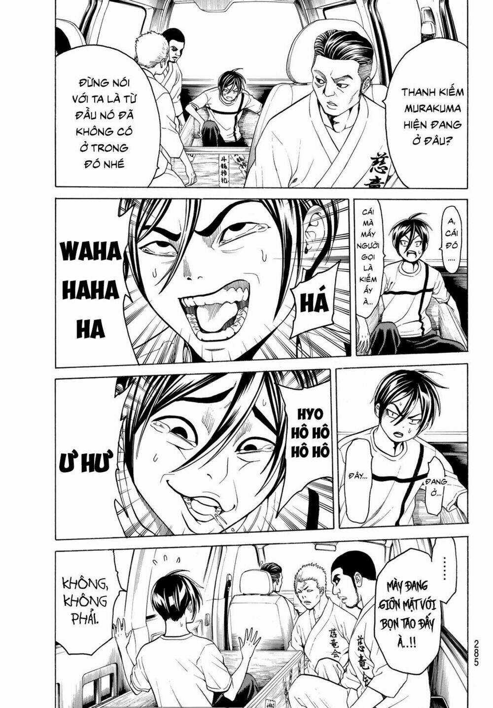 Cự Long Chiến Ký - Chapter 3.2 - Trang 3