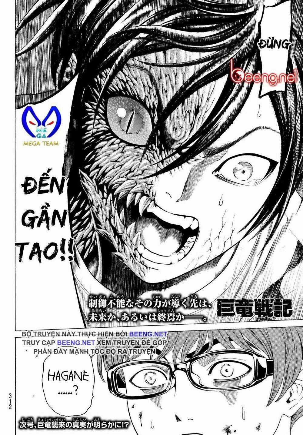 Cự Long Chiến Ký - Chapter 3.2 - Trang 29