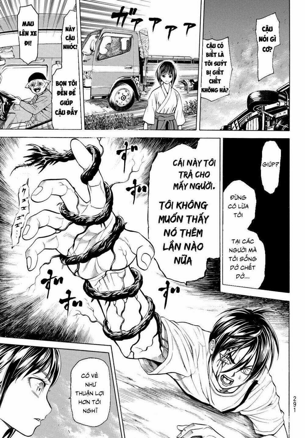 Cự Long Chiến Ký - Chapter 3.2 - Trang 9