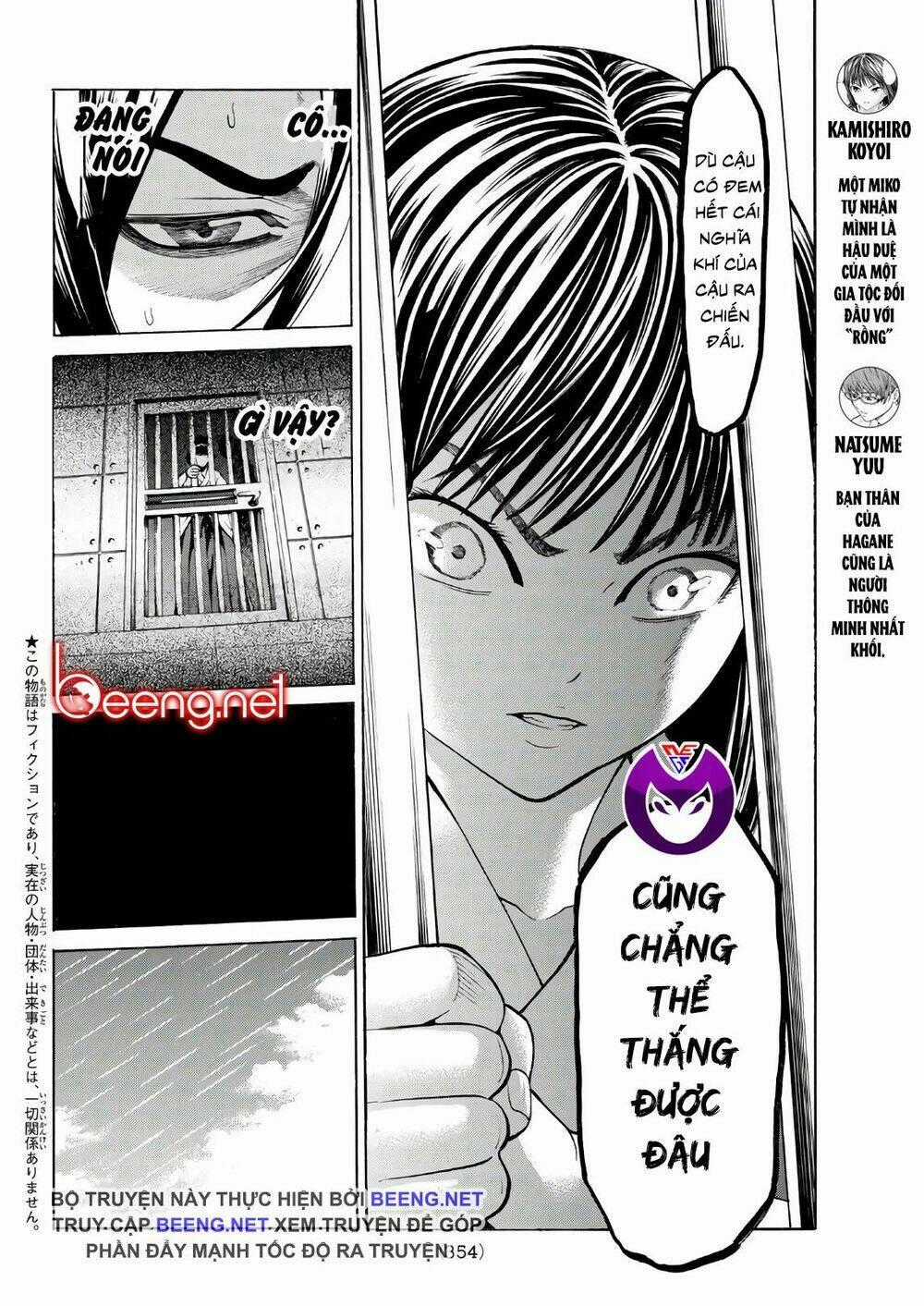 Cự Long Chiến Ký - Chapter 5 - Trang 2