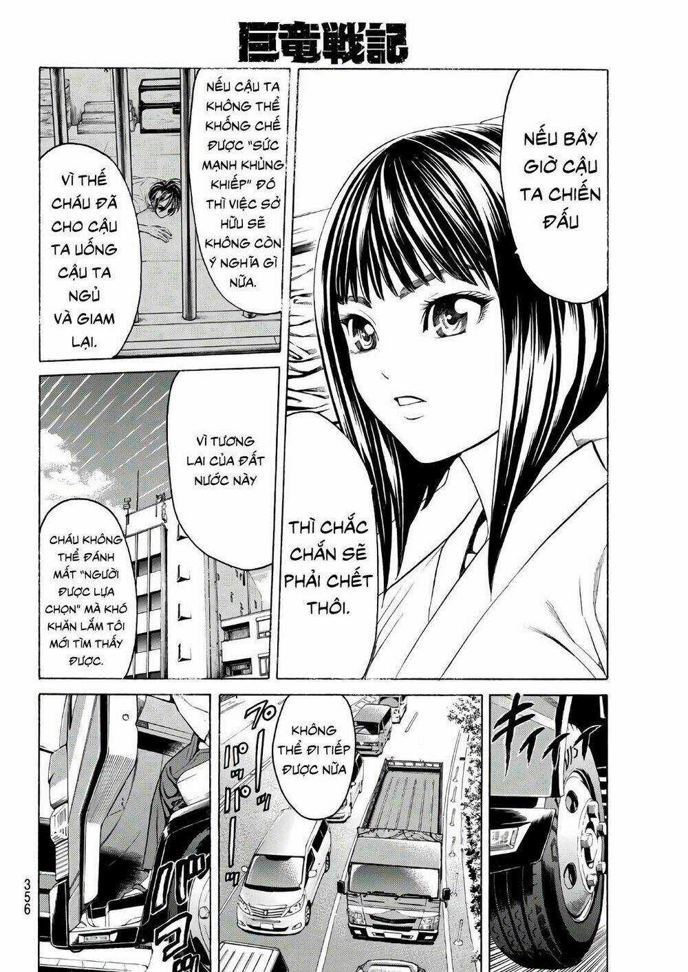 Cự Long Chiến Ký - Chapter 5 - Trang 4