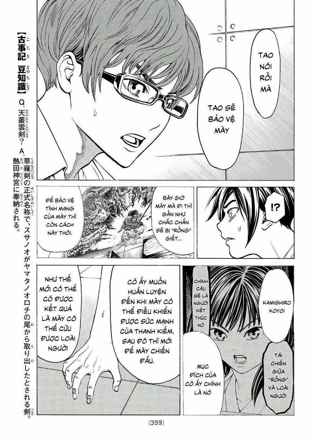 Cự Long Chiến Ký - Chapter 5 - Trang 7