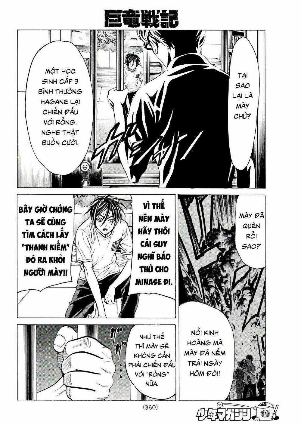 Cự Long Chiến Ký - Chapter 5 - Trang 8