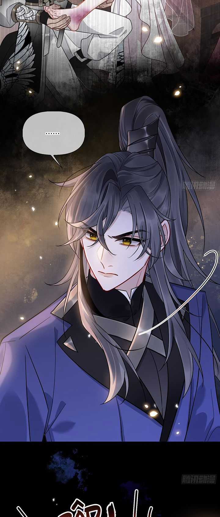 Cư Tâm Bất Kính - Chapter 10 - Trang 17