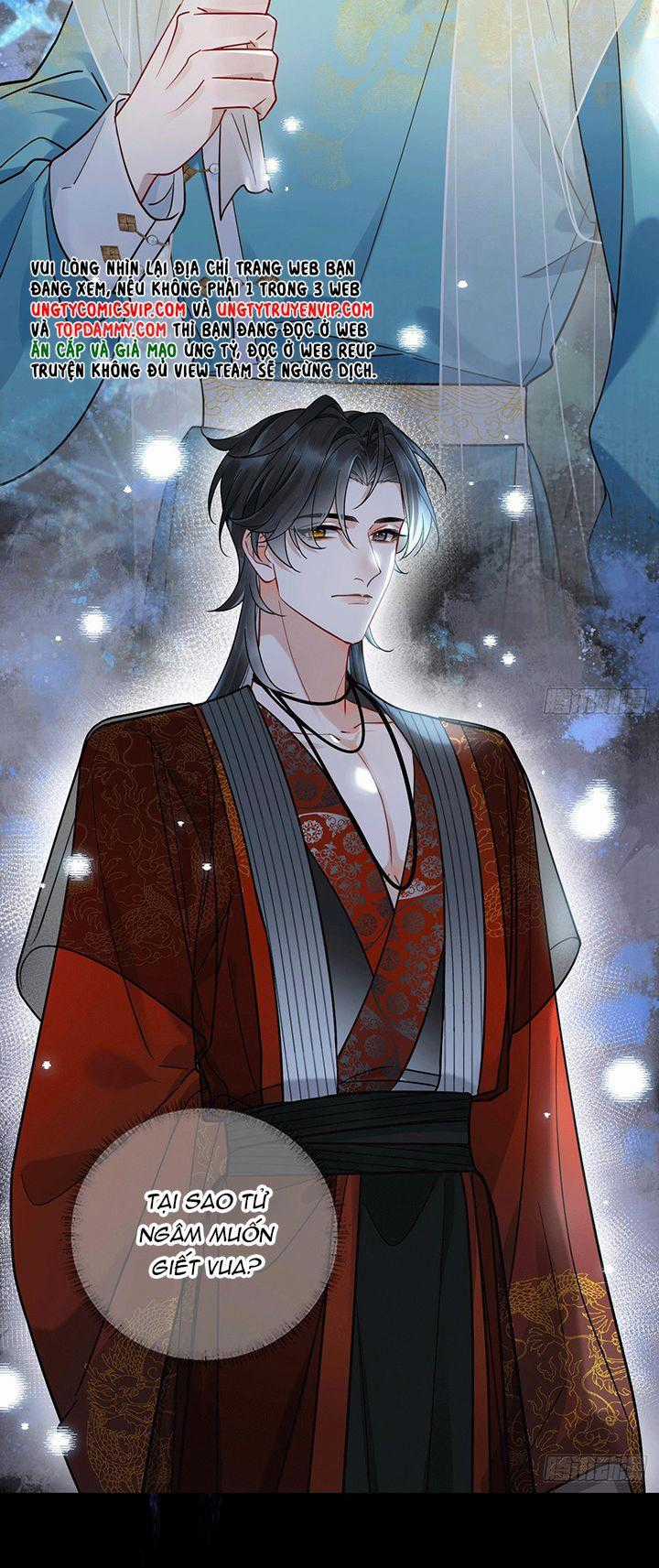 Cư Tâm Bất Kính - Chapter 11 - Trang 25