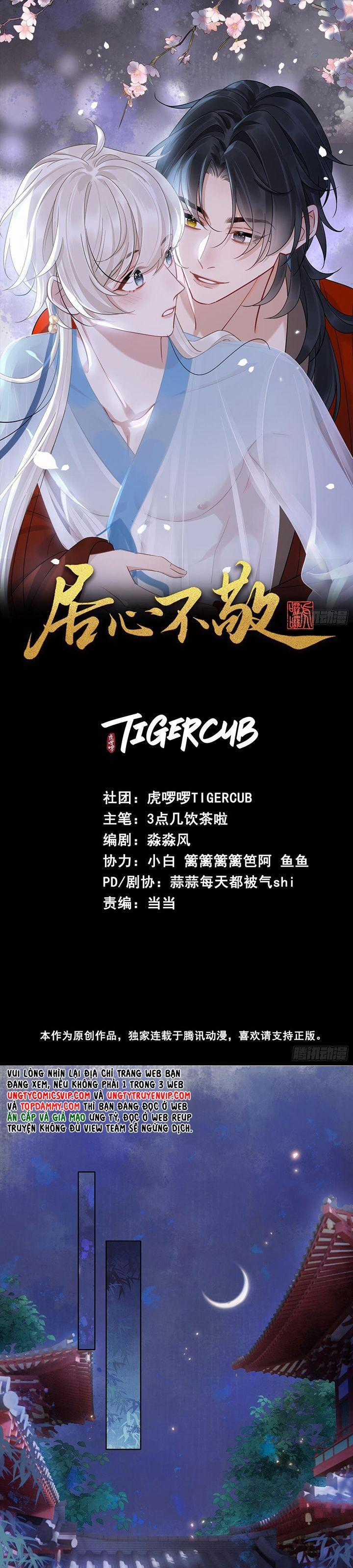 Cư Tâm Bất Kính - Chapter 12 - Trang 2