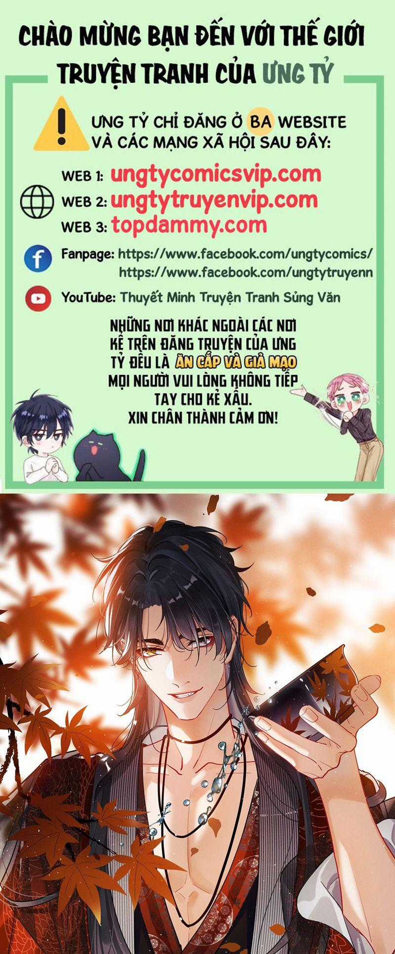 Cư Tâm Bất Kính - Chapter 15 - Trang 1