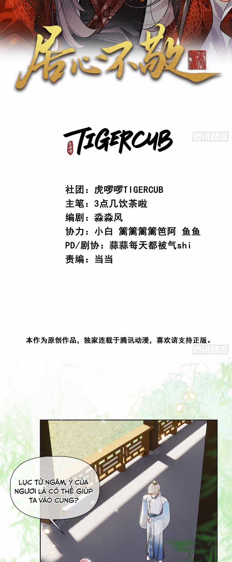 Cư Tâm Bất Kính - Chapter 15 - Trang 2