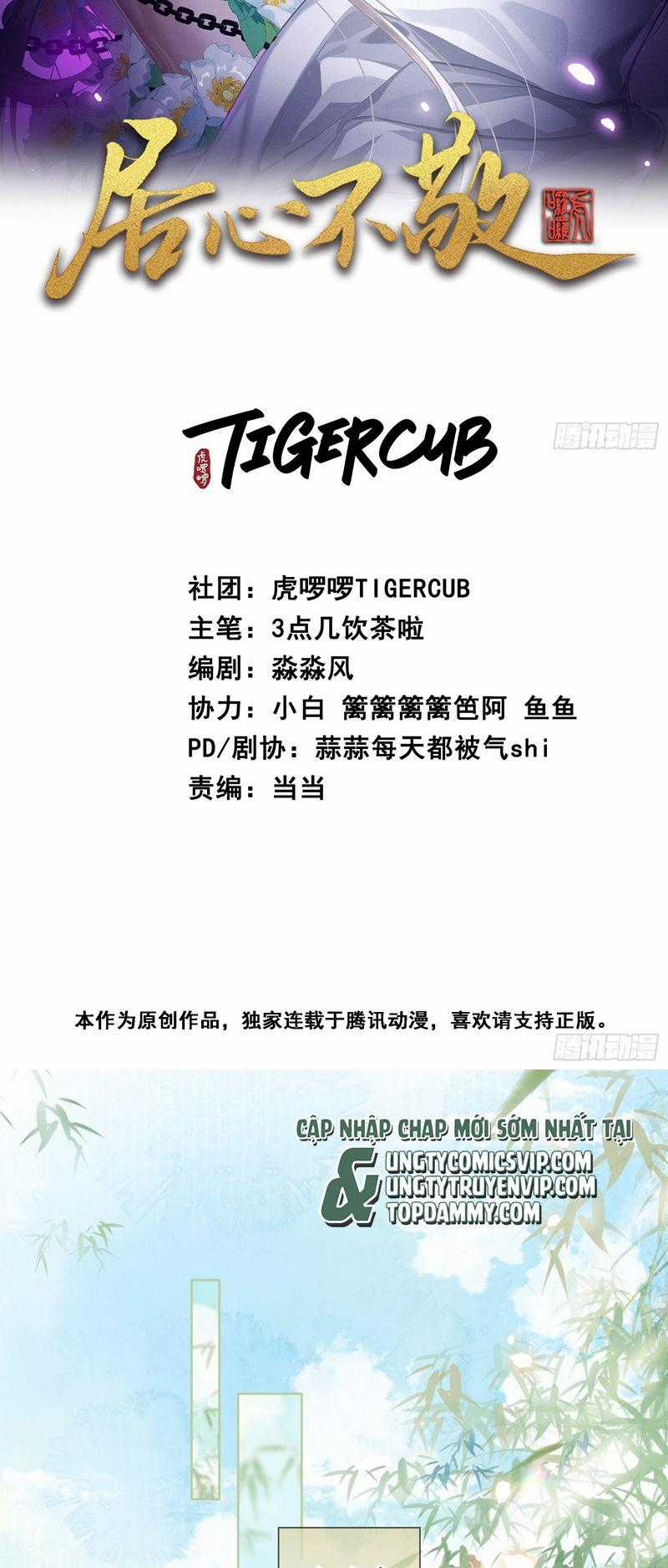 Cư Tâm Bất Kính - Chapter 16 - Trang 2