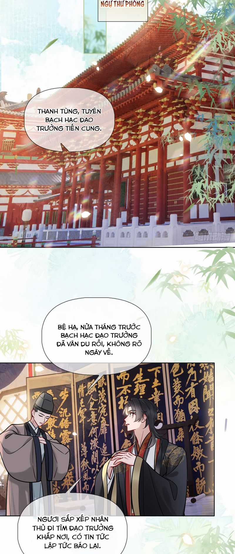 Cư Tâm Bất Kính - Chapter 16 - Trang 3