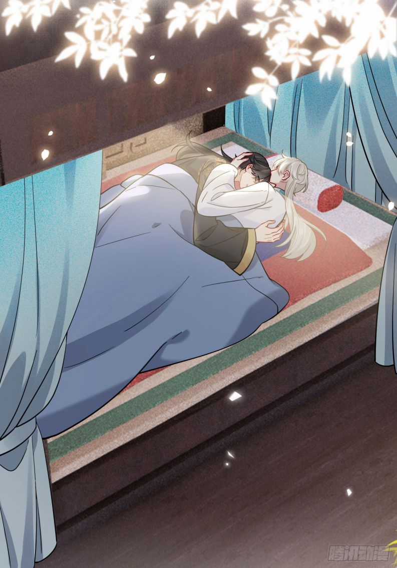 Cư Tâm Bất Kính - Chapter 17 - Trang 22