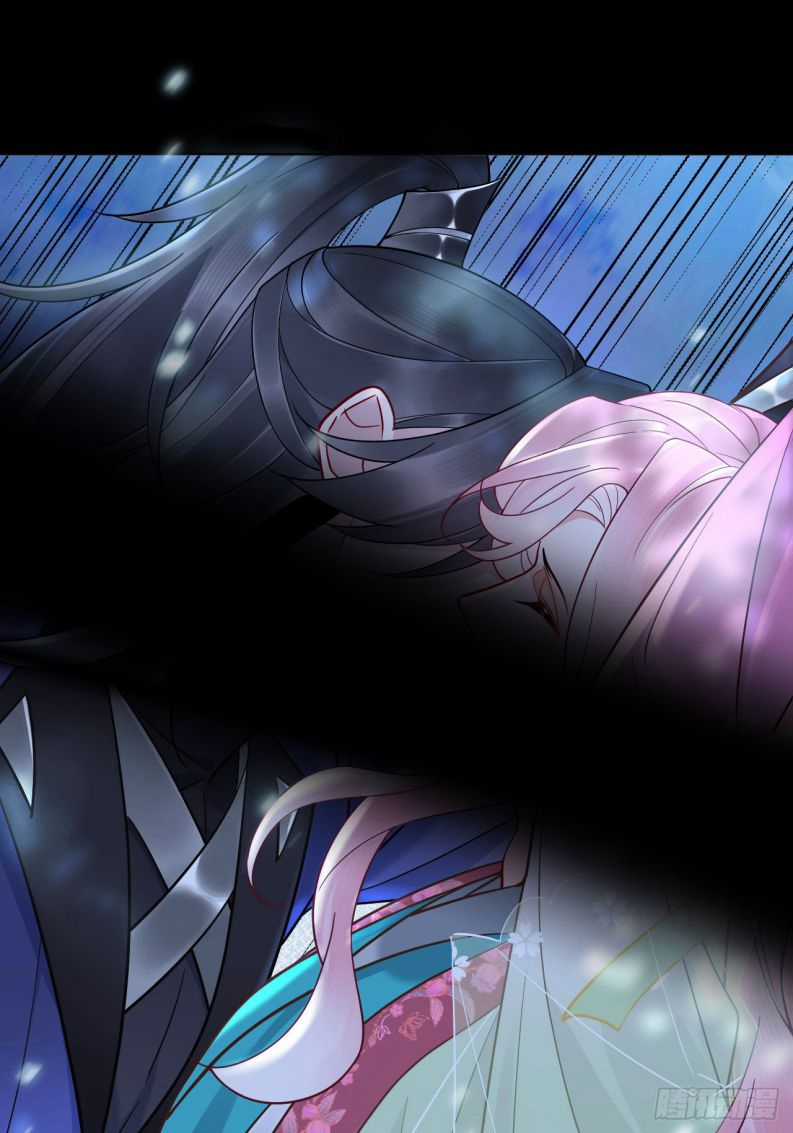 Cư Tâm Bất Kính - Chapter 17 - Trang 29