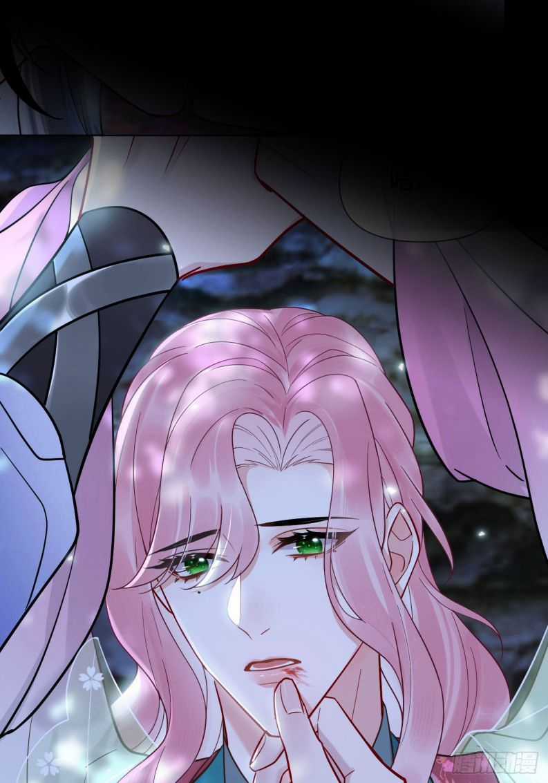 Cư Tâm Bất Kính - Chapter 17 - Trang 31