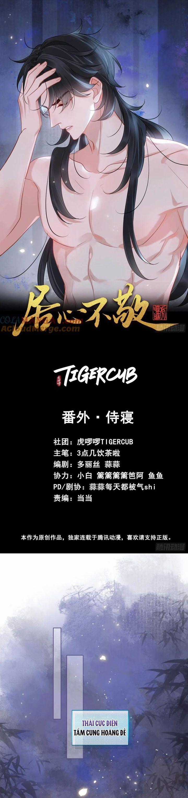 Cư Tâm Bất Kính - Chapter 18 - Trang 2