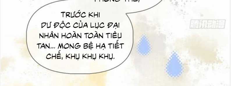 Cư Tâm Bất Kính - Chapter 20 - Trang 19