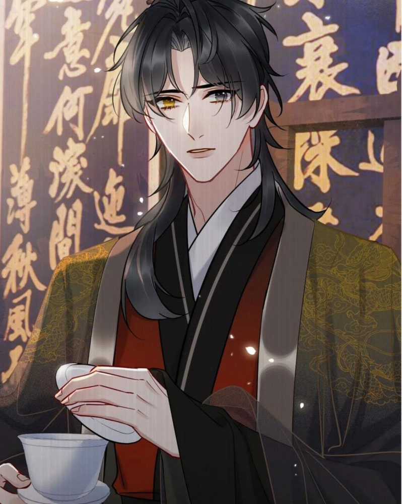 Cư Tâm Bất Kính - Chapter 20 - Trang 39