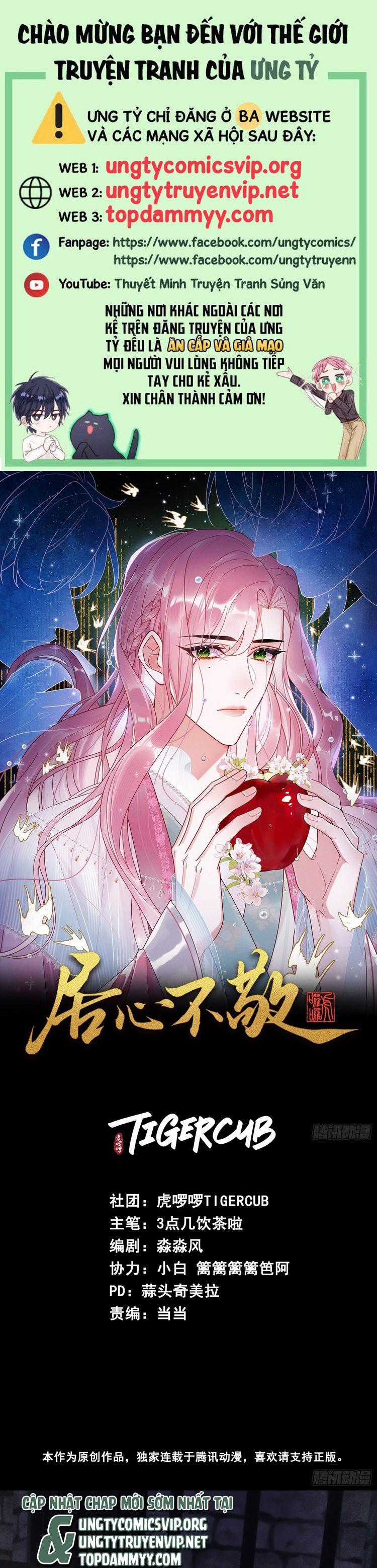 Cư Tâm Bất Kính - Chapter 21 - Trang 1