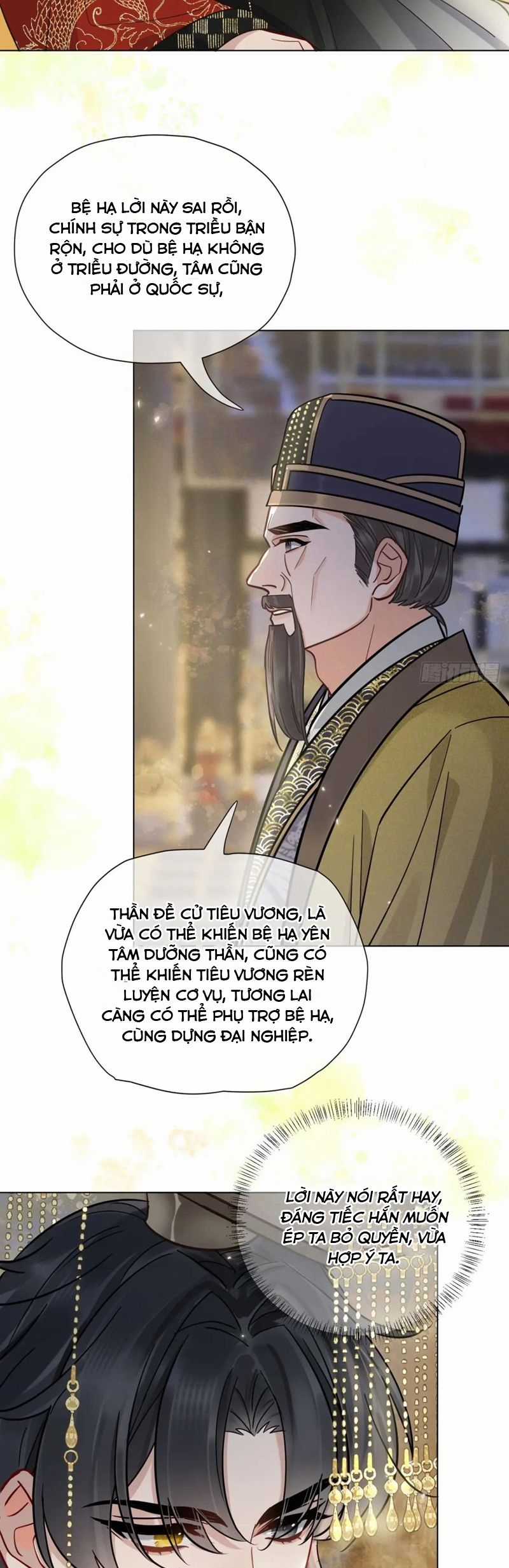 Cư Tâm Bất Kính - Chapter 24 - Trang 3