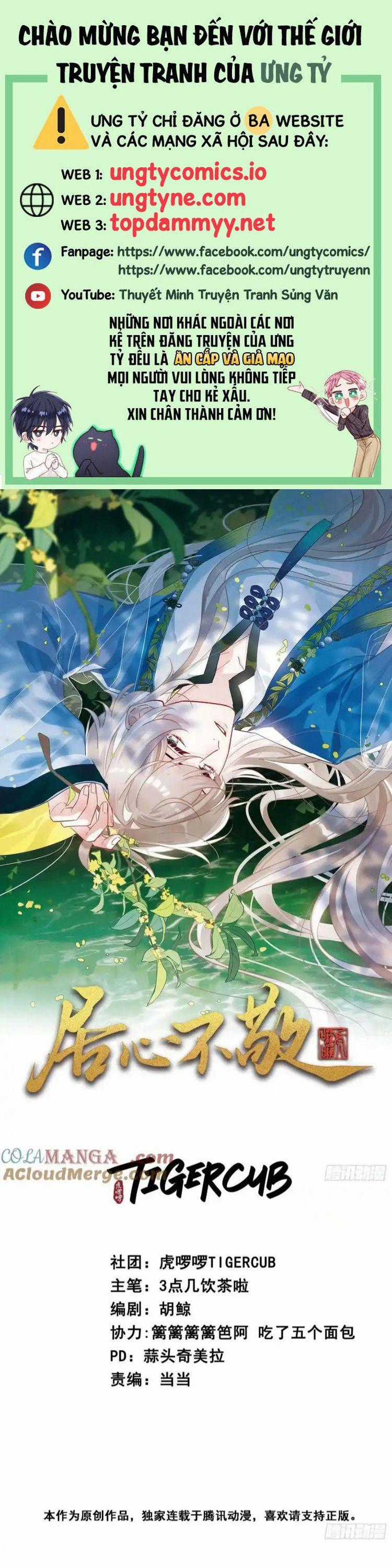 Cư Tâm Bất Kính - Chapter 25 - Trang 1