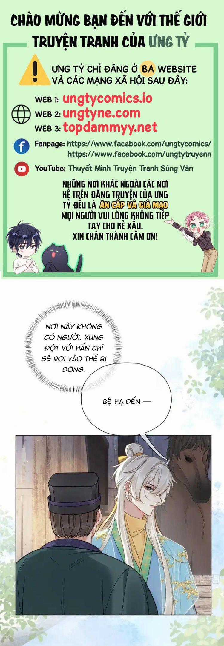 Cư Tâm Bất Kính - Chapter 26 - Trang 1