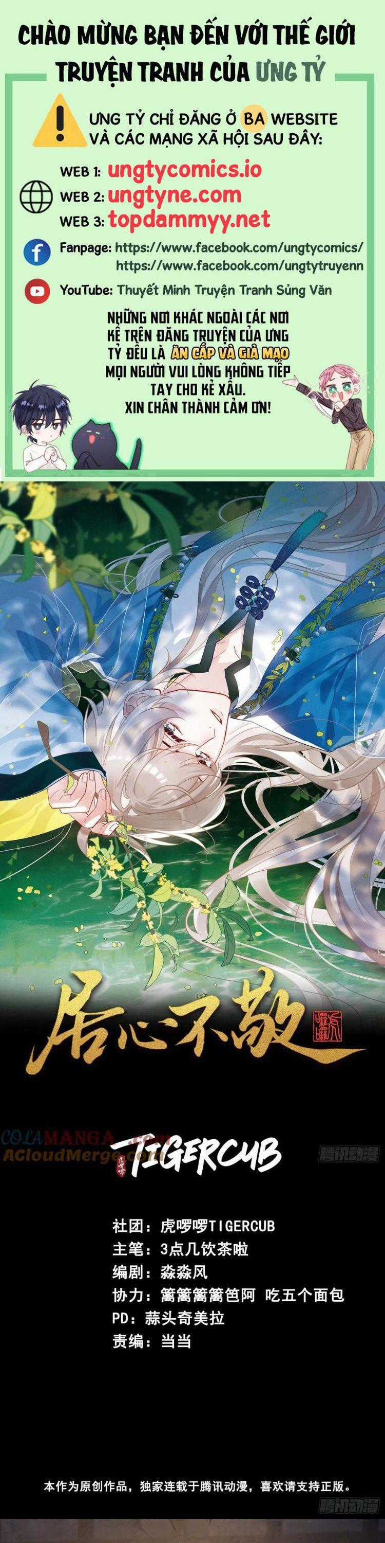 Cư Tâm Bất Kính - Chapter 27 - Trang 1