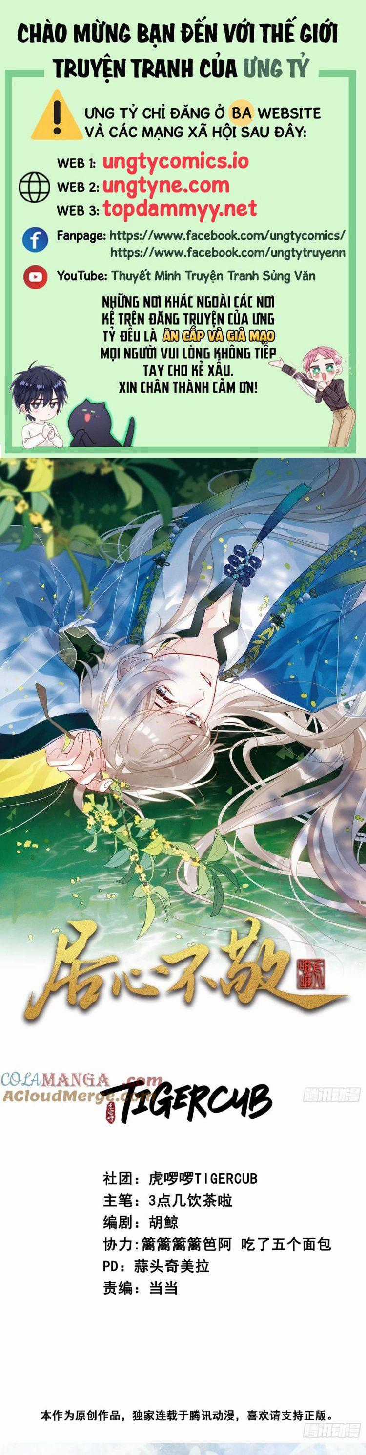 Cư Tâm Bất Kính - Chapter 28 - Trang 1