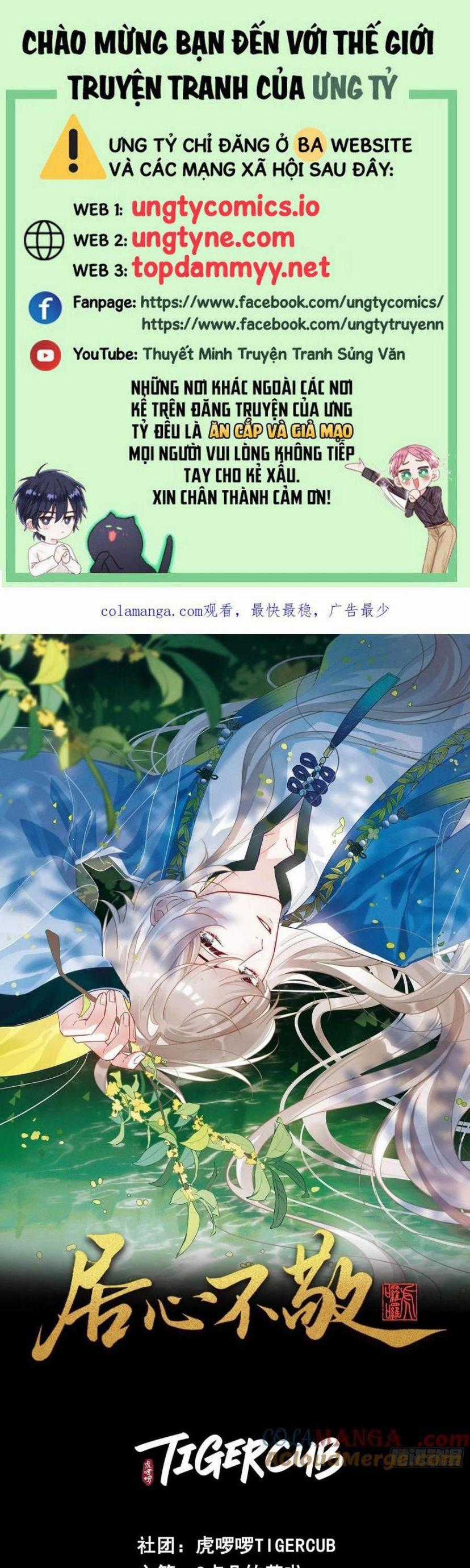 Cư Tâm Bất Kính - Chapter 29 - Trang 1