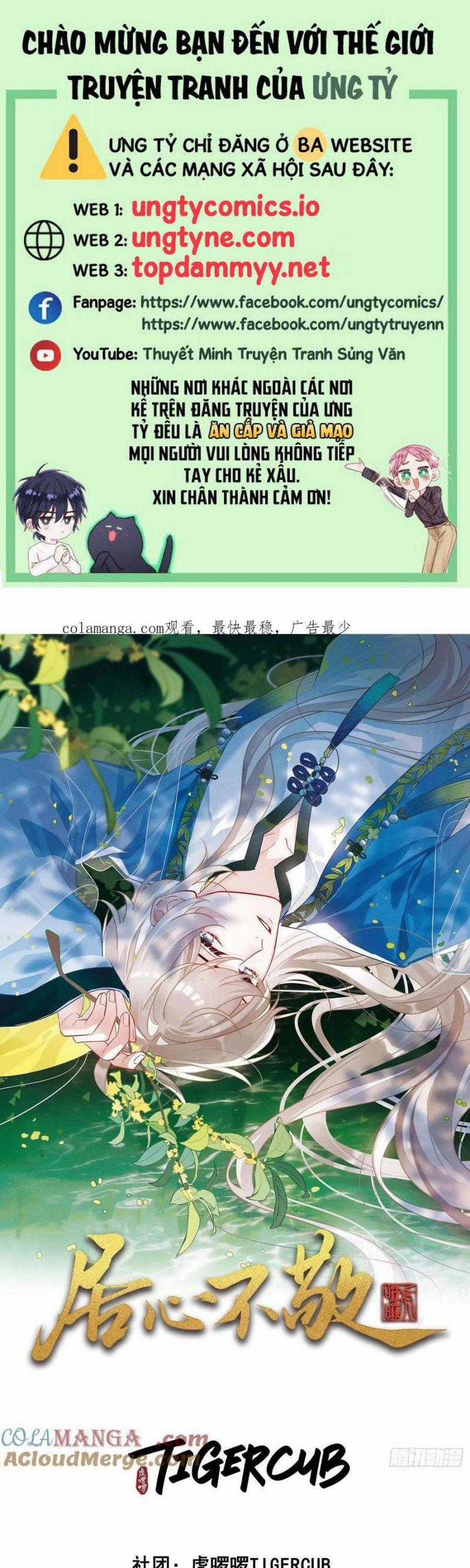 Cư Tâm Bất Kính - Chapter 30 - Trang 1