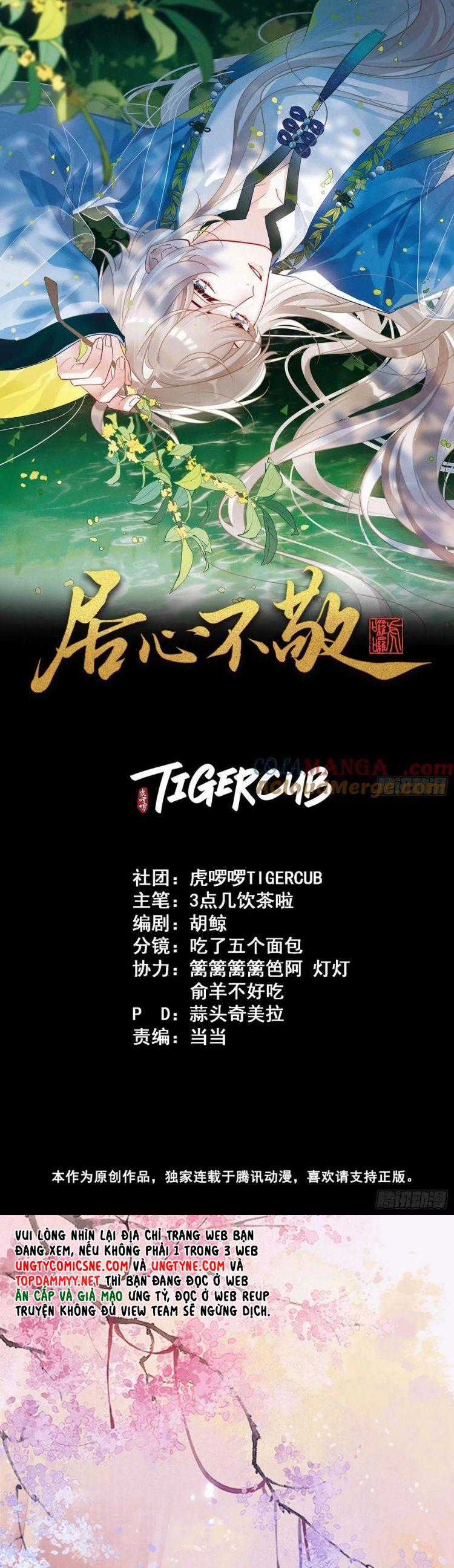 Cư Tâm Bất Kính - Chapter 32 - Trang 2