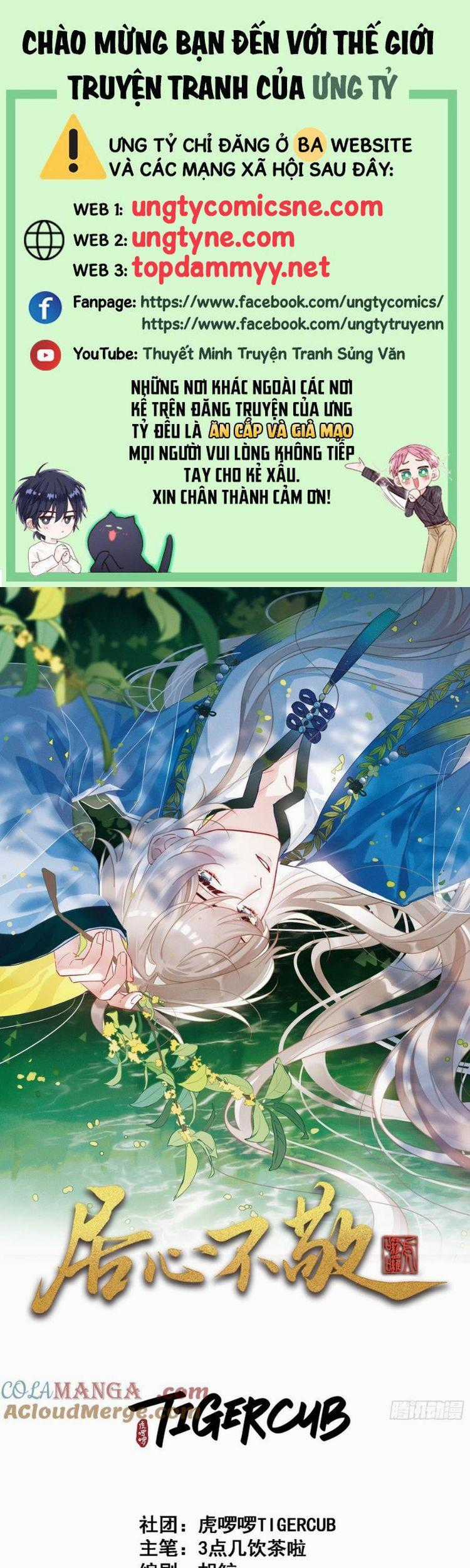 Cư Tâm Bất Kính - Chapter 33 - Trang 1