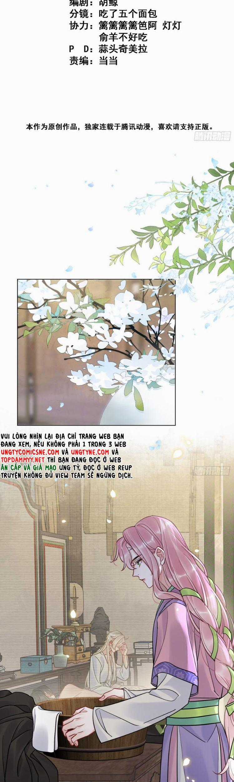 Cư Tâm Bất Kính - Chapter 33 - Trang 2