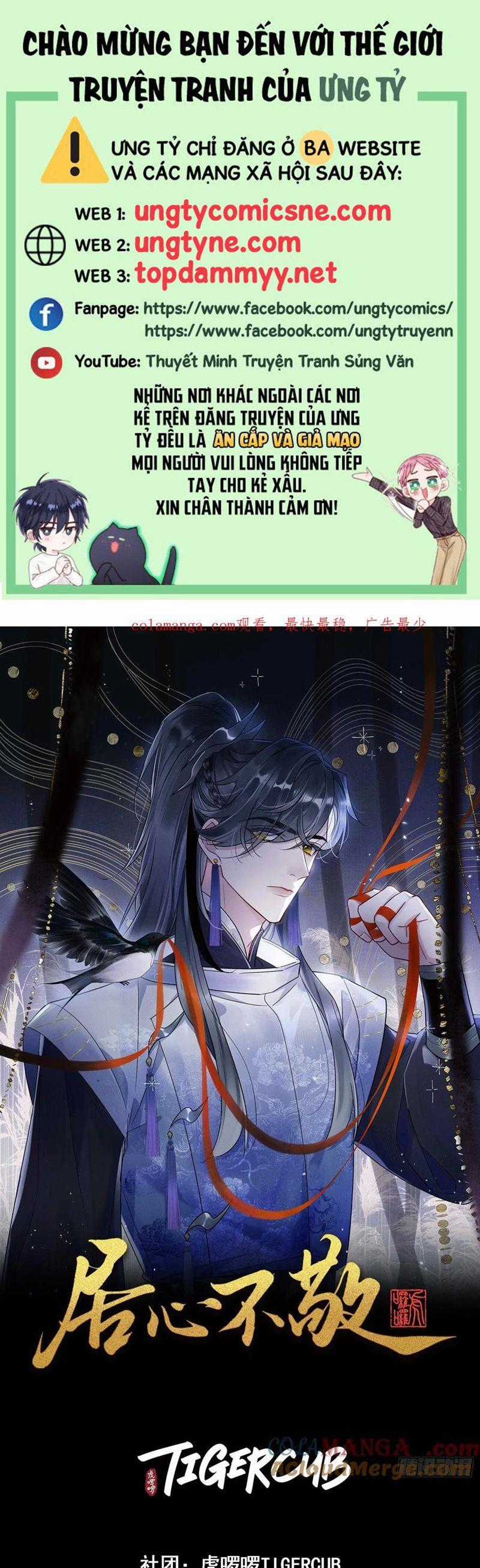 Cư Tâm Bất Kính - Chapter 35 - Trang 1