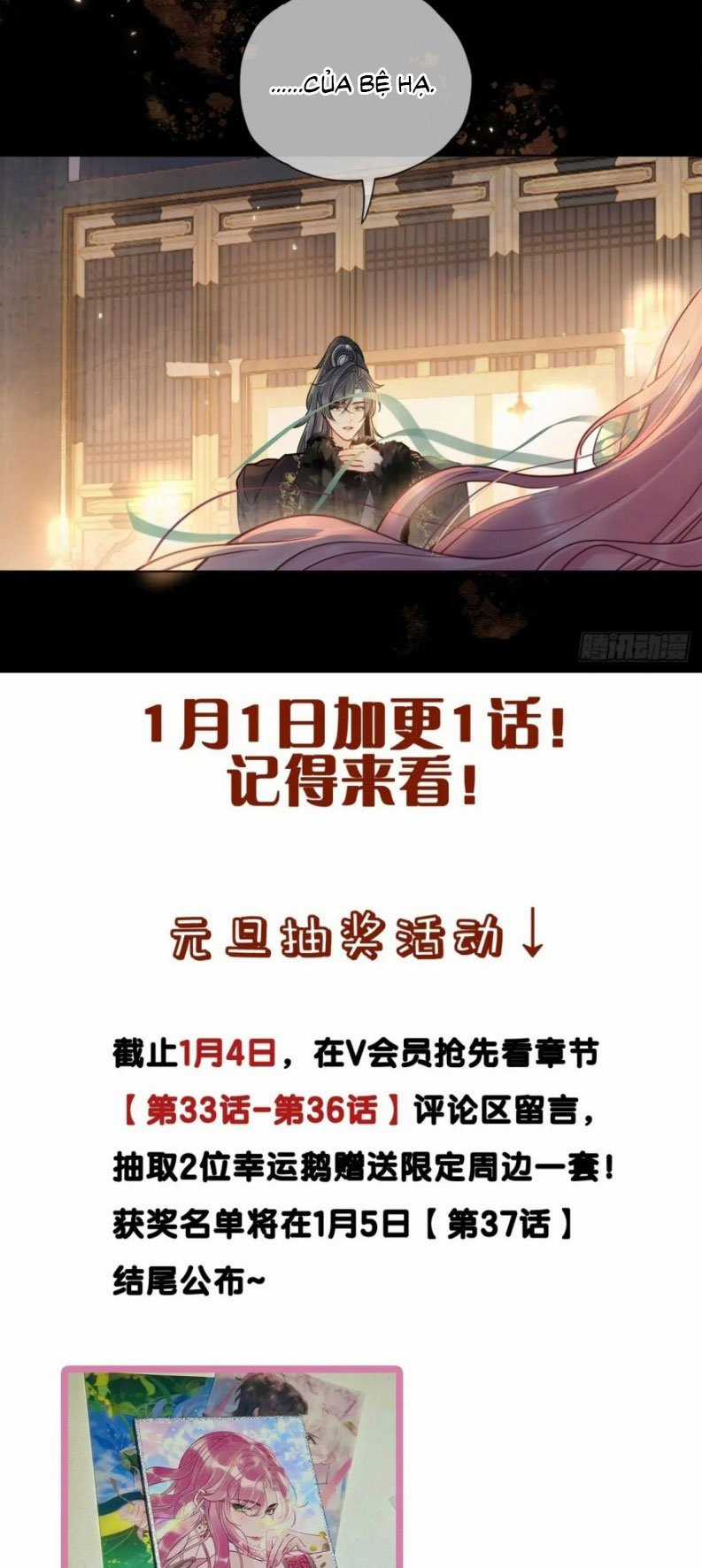 Cư Tâm Bất Kính - Chapter 36 - Trang 31