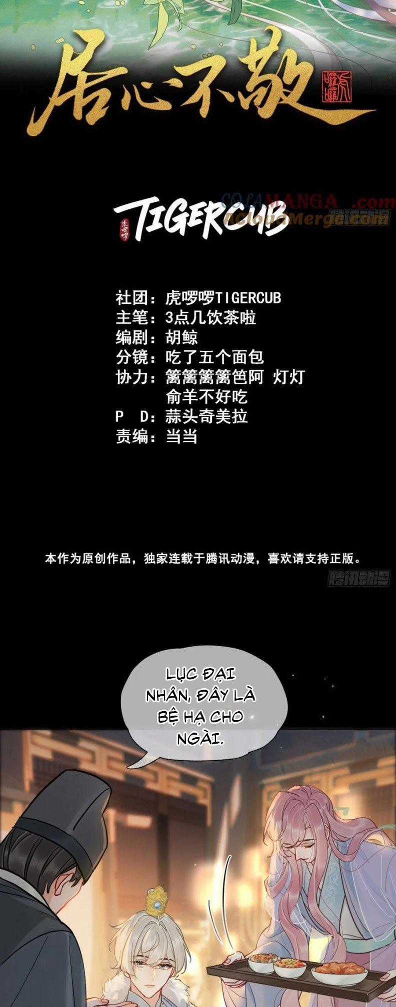 Cư Tâm Bất Kính - Chapter 37 - Trang 2