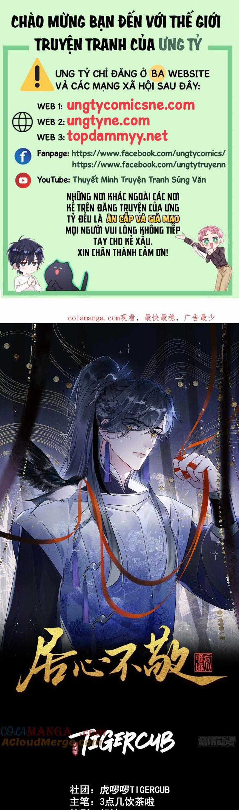 Cư Tâm Bất Kính - Chapter 38 - Trang 1