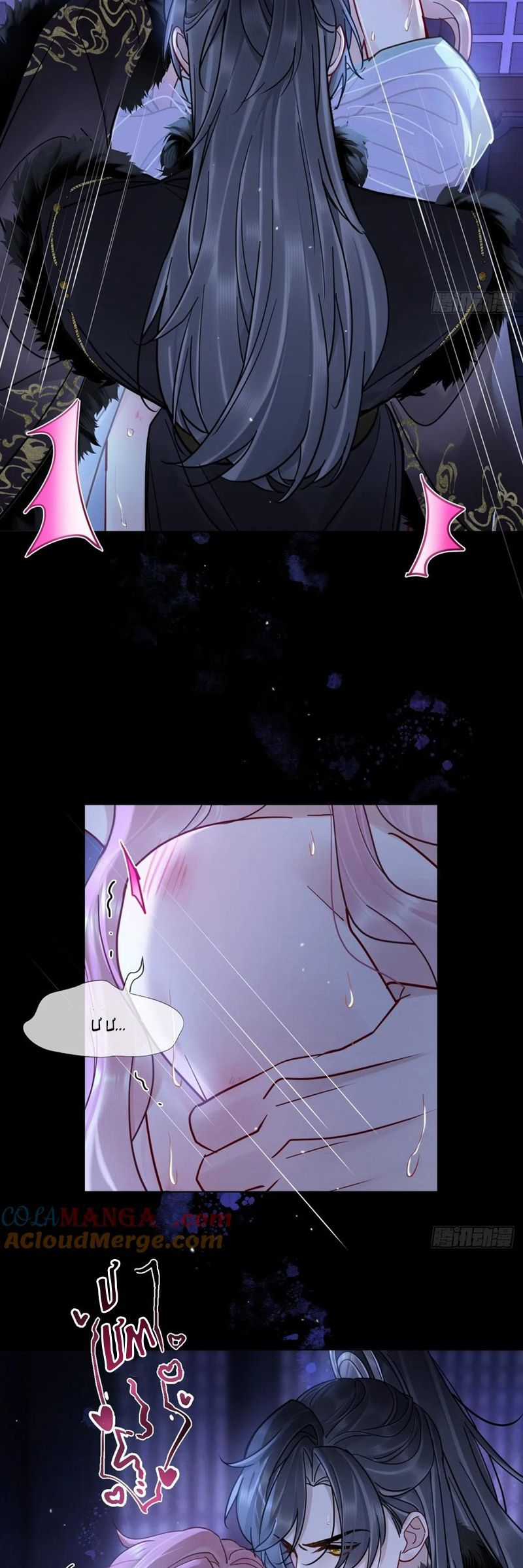 Cư Tâm Bất Kính - Chapter 38 - Trang 14