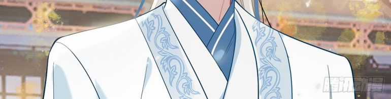 Cư Tâm Bất Kính - Chapter 4 - Trang 18