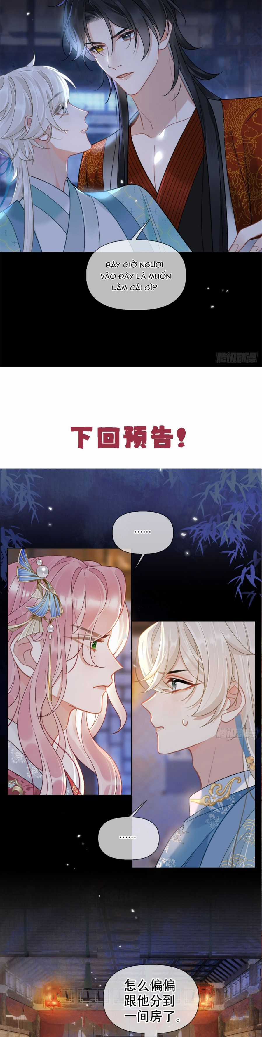 Cư Tâm Bất Kính - Chapter 4 - Trang 32