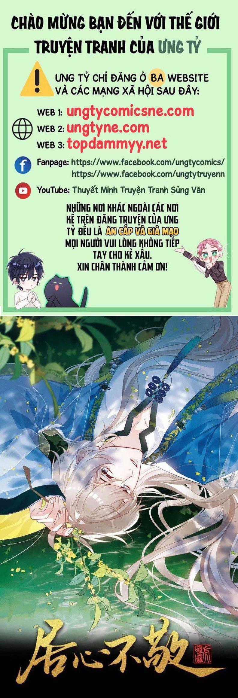 Cư Tâm Bất Kính - Chapter 40 - Trang 1