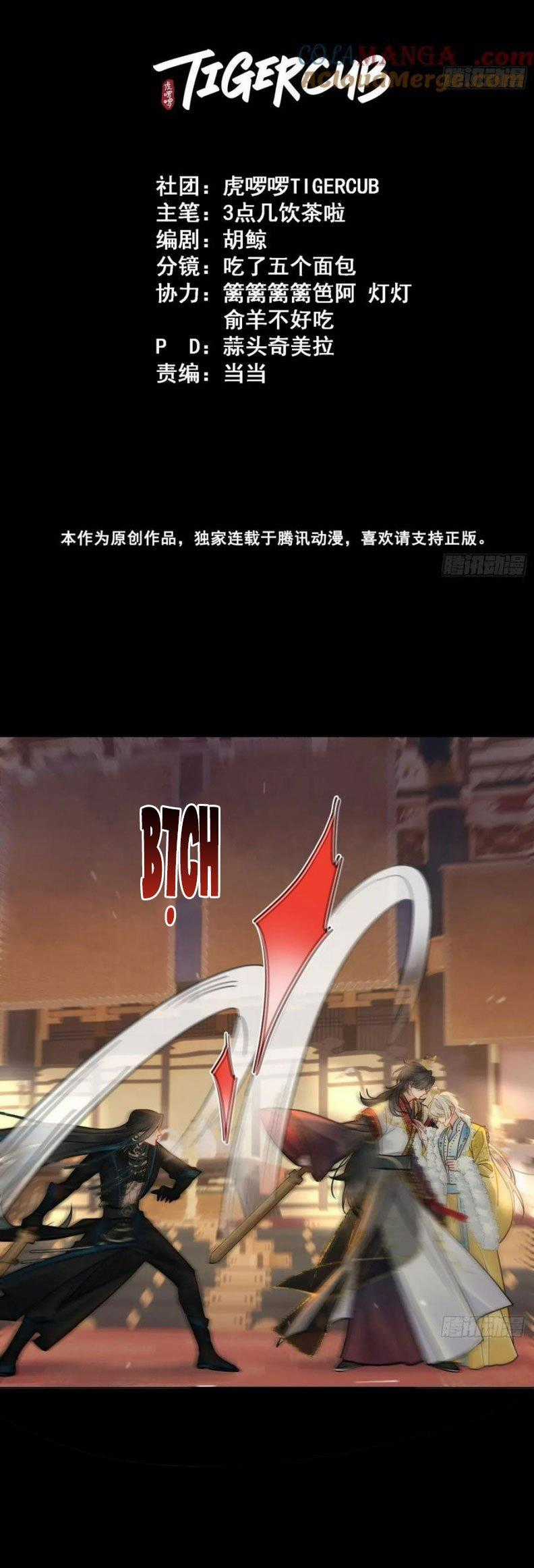 Cư Tâm Bất Kính - Chapter 40 - Trang 2