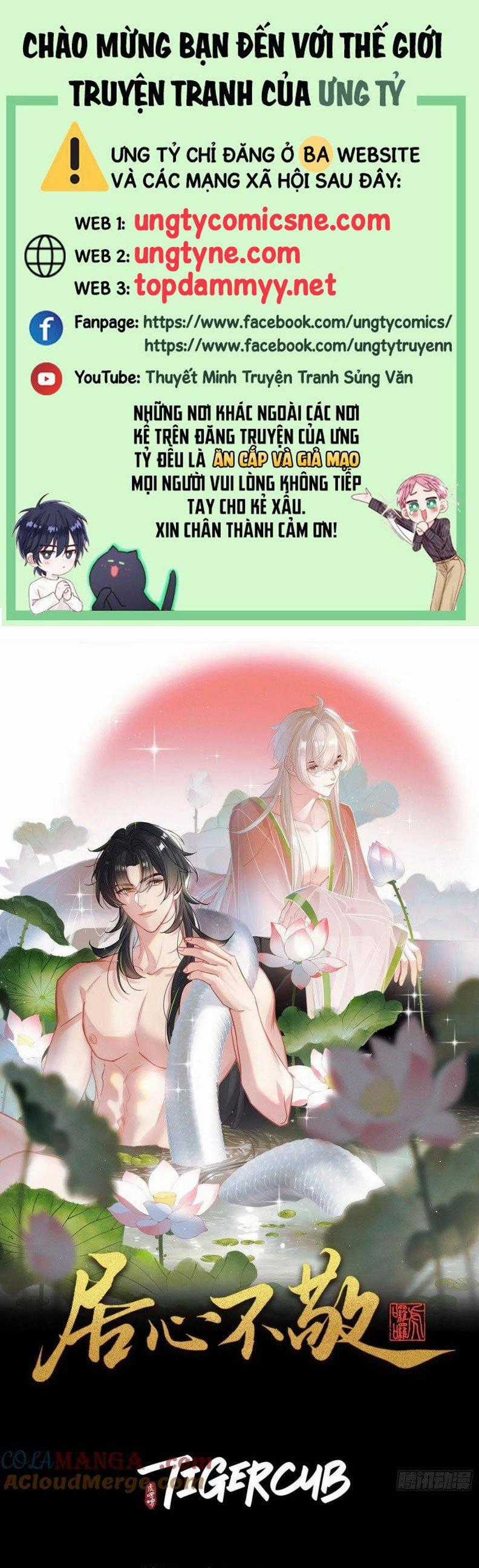 Cư Tâm Bất Kính - Chapter 42 - Trang 1