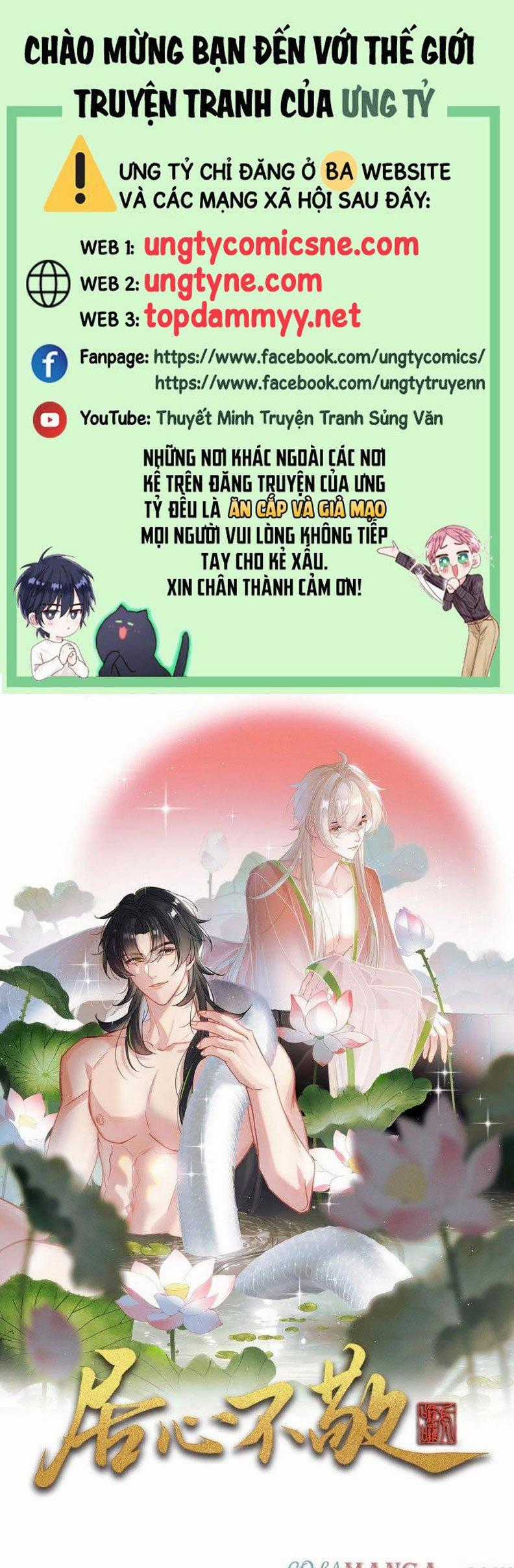 Cư Tâm Bất Kính - Chapter 44 - Trang 1