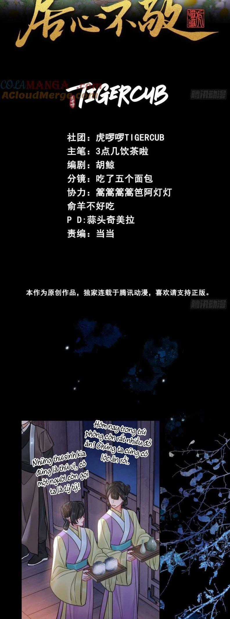 Cư Tâm Bất Kính - Chapter 45 - Trang 2