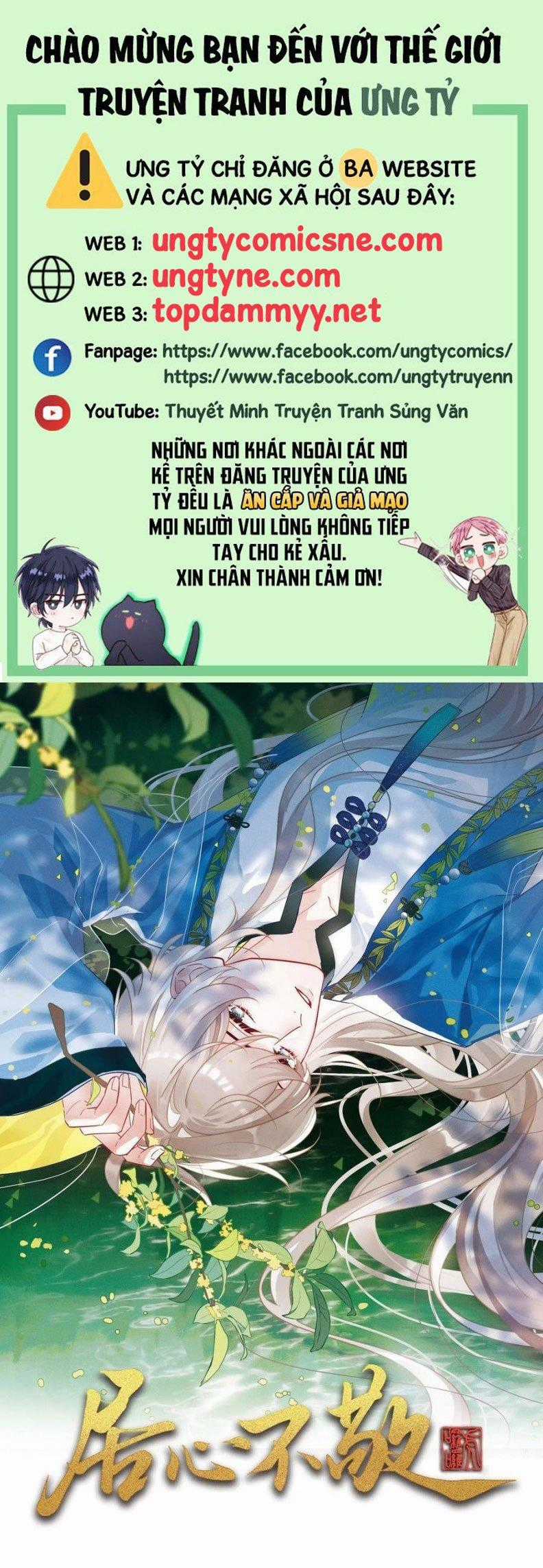 Cư Tâm Bất Kính - Chapter 47 - Trang 1