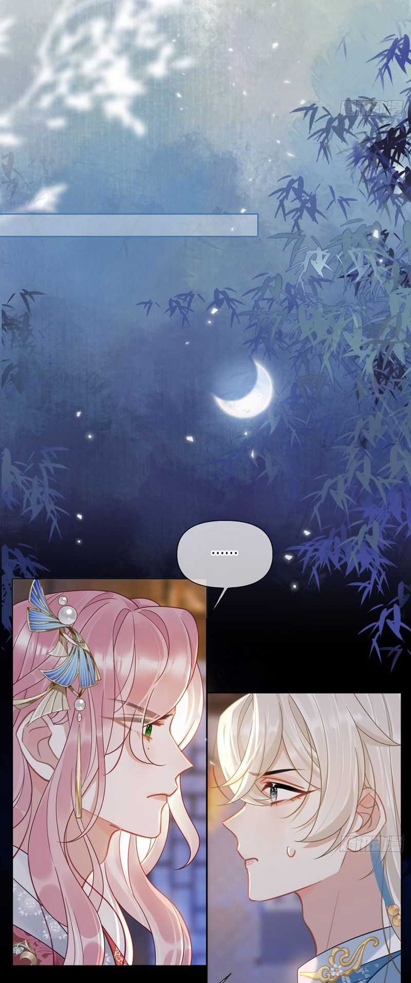 Cư Tâm Bất Kính - Chapter 5 - Trang 19