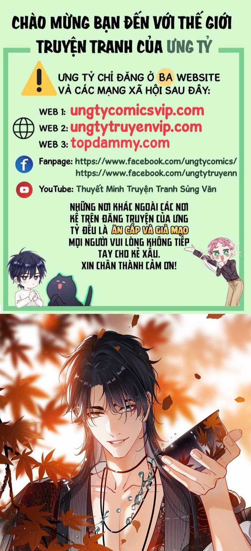 Cư Tâm Bất Kính - Chapter 6 - Trang 1