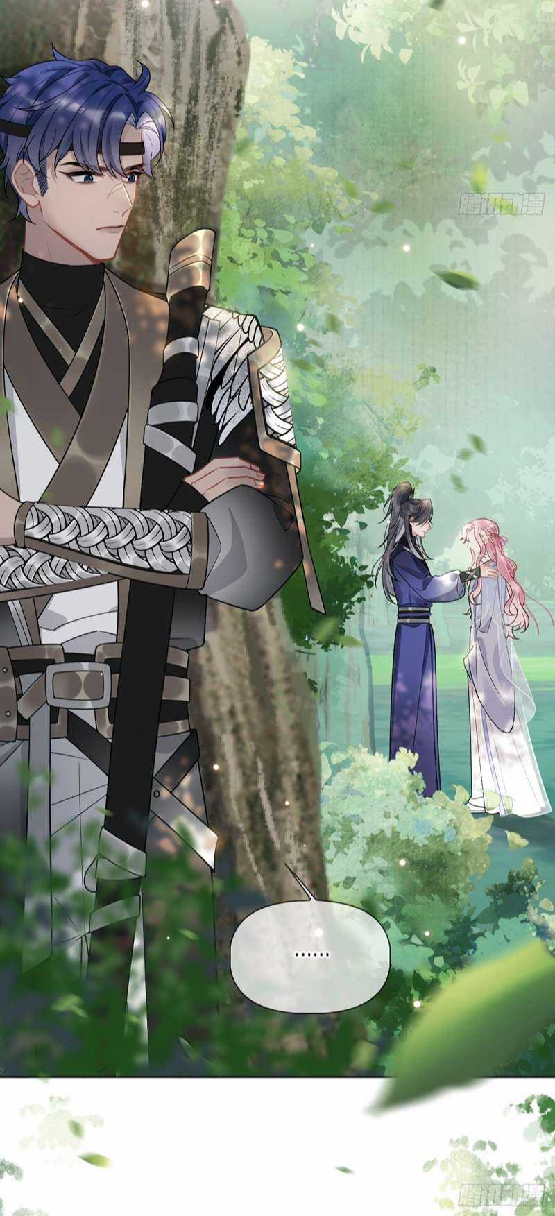 Cư Tâm Bất Kính - Chapter 6 - Trang 17